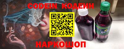 ECSTASY Ирбит