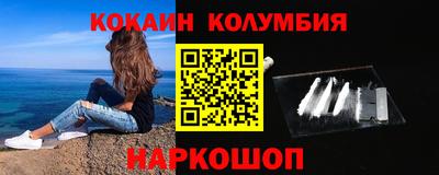 ECSTASY Ирбит