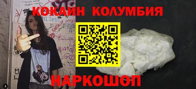 ECSTASY Ирбит