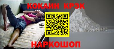 дживик Ипатово