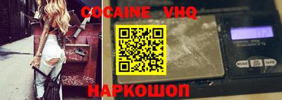 ECSTASY Изобильный