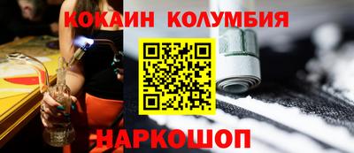 ECSTASY Ирбит