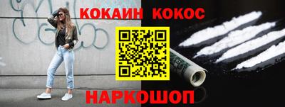 ECSTASY Изобильный