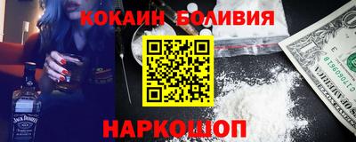ECSTASY Изобильный