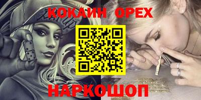 ECSTASY Ирбит