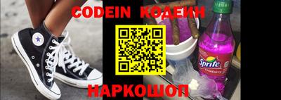 ECSTASY Ирбит