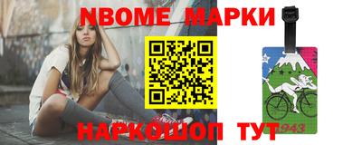 ECSTASY Ирбит