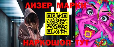 ECSTASY Ирбит