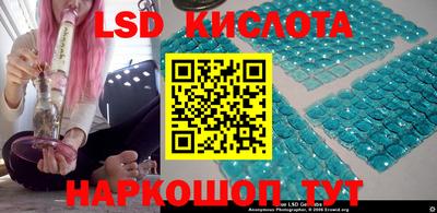 дживик Ипатово