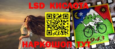 амфетамин Канаш