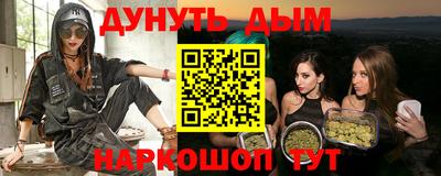ECSTASY Ирбит