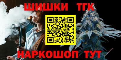 дживик Ипатово