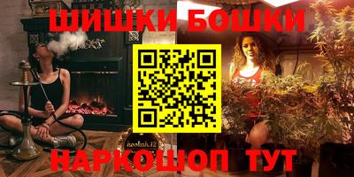 дживик Ипатово