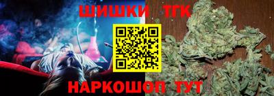 дживик Ипатово