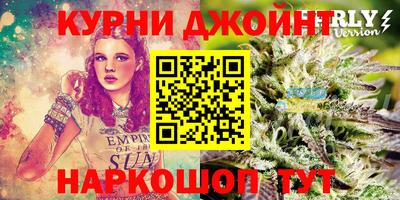 ECSTASY Ирбит