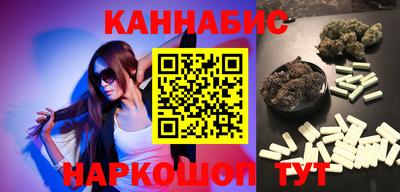 ECSTASY Изобильный