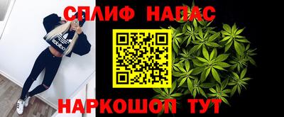 дживик Ипатово