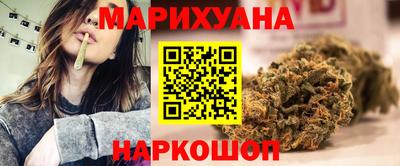 героин Кандалакша