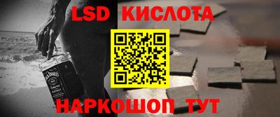 ECSTASY Изобильный