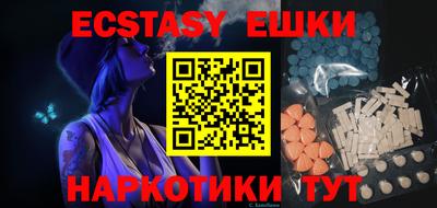 дживик Ипатово