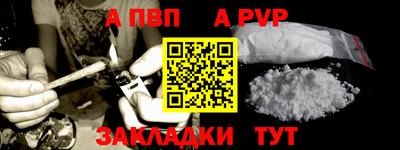 кокс Камышлов