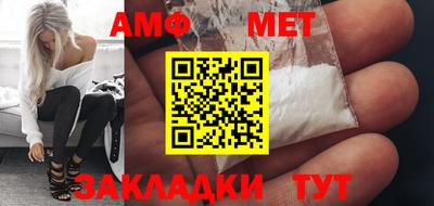 ECSTASY Изобильный