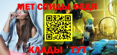 ECSTASY Изобильный