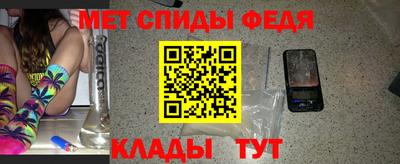 героин Кандалакша