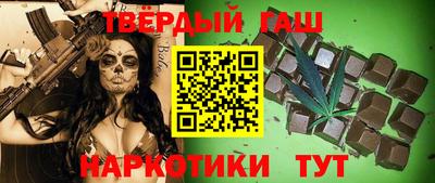 дживик Ипатово