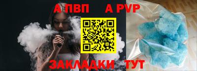 ECSTASY Ирбит