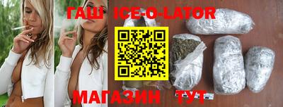 ECSTASY Ирбит