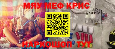 ECSTASY Изобильный
