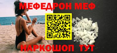 ECSTASY Ирбит