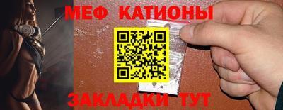 дживик Ипатово