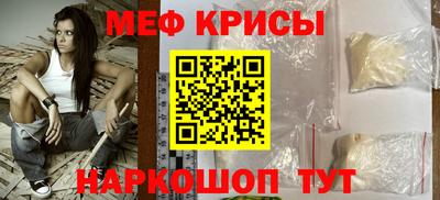 ECSTASY Изобильный