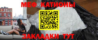 ECSTASY Ирбит