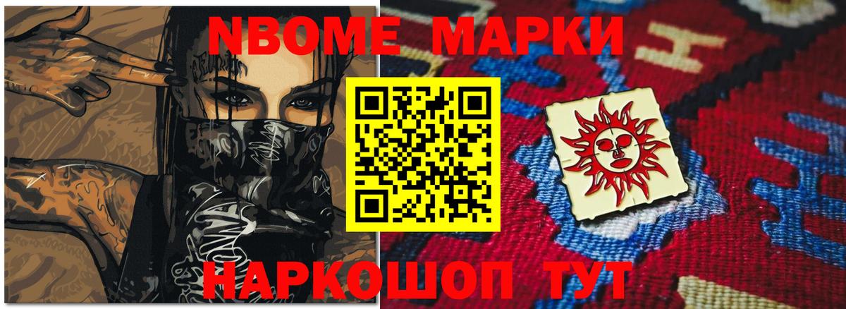 Лсд 25 экстази кислота  Лсд 25 экстази кислота  Вход с VPN  Крымск 